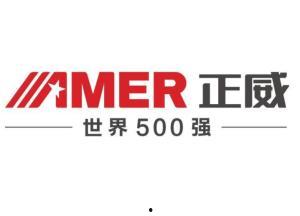 正威集团最新爆料,揭秘企业内部惊人真相